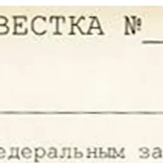 😳 799cdef8 telegram sticker