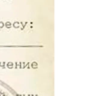 😳 8075f43c telegram sticker