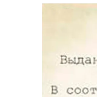 😳 992b8823 telegram sticker