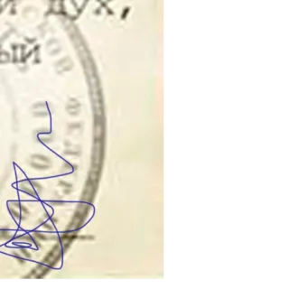 😳 b279bde4 telegram sticker