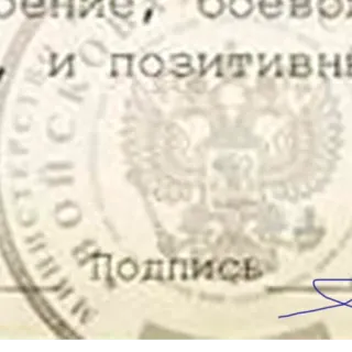 😳 b7f8fc5d telegram sticker