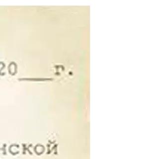 😳 f2a3a4ba telegram sticker