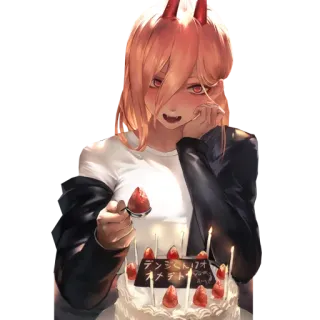 🎂 39e93b64 Power Chainsaw Man デンシート７才
オメデト Anime, Chainsaw Man, Power, Urodziny, Ciasto, Demon, Rogi telegram sticker