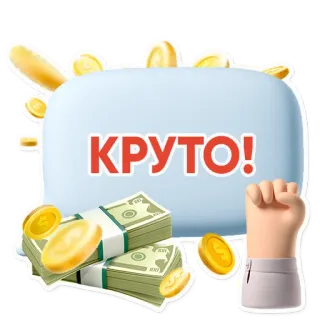 Набор админа @pwr2ch telegram stickers