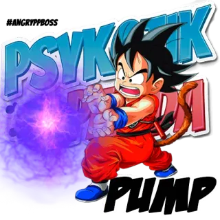 💥 bfdf303f Goku Dragon Ball PSYKO PUMP anime, dragon ball, goku, super saiyan, onda de energía, dibujos animados, artes marciales telegram sticker