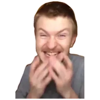 👿 ae955ed5 telegram sticker