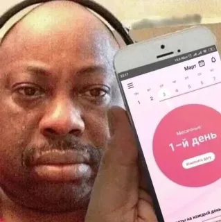 🌟 22bebb39 1-й день kalender, bulan, tanggal, merah muda, hari whatsapp sticker