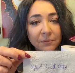 🌟 2f8c3896 ИДИ В ЖОПУ Hinaan, Kasar, Tisu toilet, Rusia, Kasar whatsapp sticker