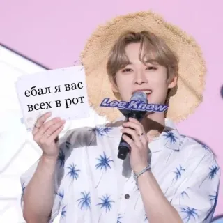 Больше стиков тут: @stikery4 whatsapp stickers