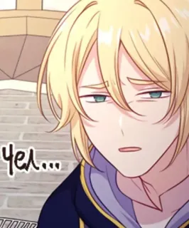 😐 43fc7f36 чел... pessoa, rosto, expressão whatsapp sticker