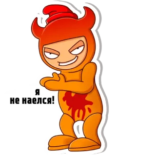 😈 35b41826 Я не наелся! Cartone animato, Diavolo, Mostro, Creatura, Horror, Sangue, Gore telegram sticker