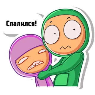😳 754715c3 Спалился! cartone animato, personaggi, russo, sticker, emoticon, colto, sorpreso telegram sticker
