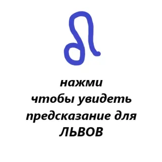 @emodji_all 👈 Купи бумагу 🧻🚽 telegram stickers