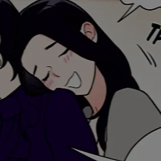 🥰 2ef45a84 câlin, affection, amour, étreinte, couple, relation telegram sticker