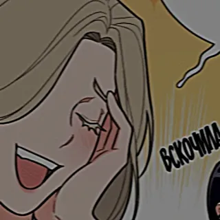🎤 43877e55 ВСКОЧИЛА femme, rire, dessin animé, joie, humour telegram sticker