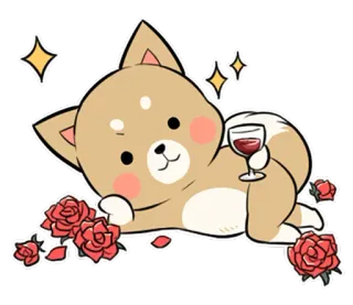 😏 46c6b2a4 犬, ワイン, バラ, かわいい, キラキラ, リラックス, パーティー telegram sticker