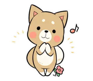 🙂 77d2d4c2 犬, 動物, かわいい, 可愛い, 柴犬, 花, 音符, お願い telegram sticker