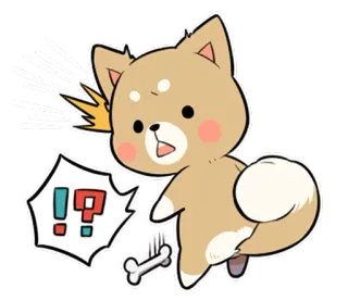 ⁉ 8f2e9e95 犬, 可愛い, 動物, 漫画, 質問, 感嘆符, 骨, ステッカー telegram sticker