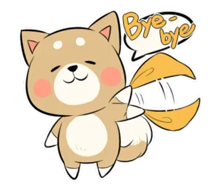 👋 9b2b4227 Bye bye 犬, 可愛い, 動物, バイバイ, 手を振る, 漫画, さようなら, ステッカー telegram sticker
