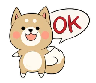 🆗 d3ed455f OK 犬, 柴犬, OK, はい, 動物, かわいい telegram sticker