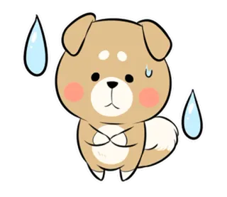 😓 e09ef594 犬, かわいい, 不安, 可愛い, 心配, 恥ずかしい, ステッカー, マンガ telegram sticker