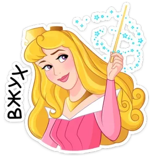 Принцесса Аврора от @stickers_vk whatsapp stickers