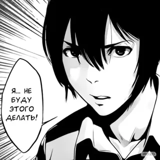 Prison_School @IMG2D telegram stickers