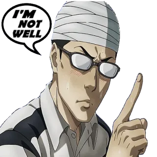 🤕 cf20aeb5 I'M NOT WELL Anime, Mężczyzna, Okulary, Chory, Ranny telegram sticker