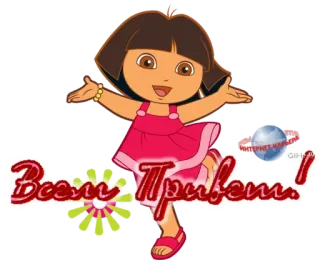 Приветствия. by @fStikBot telegram stickers