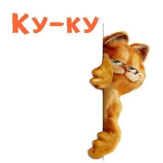 Мульт-приветствия :: @animesticks telegram stickers
