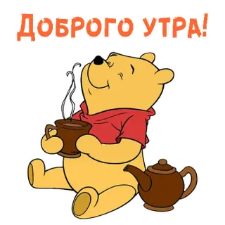 Мульт-приветствия :: @animesticks telegram stickers