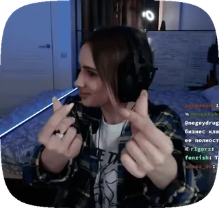 ❤️ 2bb0eb73 whatsapp sticker