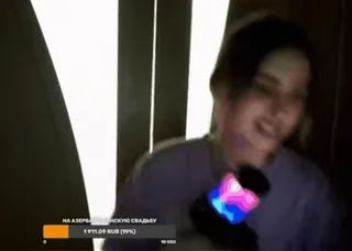 🌟 3b9cd90e НА АЗЕРБАЙДЖАНСКУЮ СВАДЬБУ whatsapp sticker