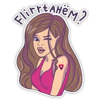 🥳 7809e2a5 Flirtt Aнем? 女人, 调情, 卡通, 眨眼, 心 telegram sticker