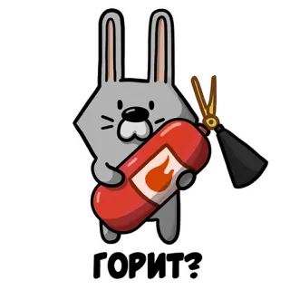 🔥 f68e74f0 ГОРИТ? konijn, brandblusser, cartoon, brandend telegram sticker
