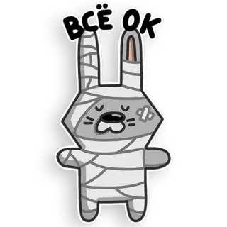 💔 faa681a4 ВСЁ OK konijn, verband, ok, cartoon telegram sticker