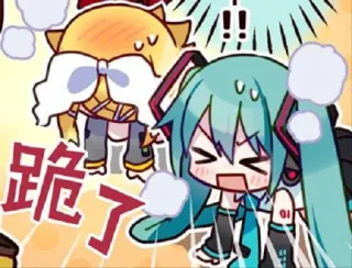 project sekai by tamako telegram stickers