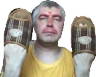 🤓 0670f310 whatsapp sticker