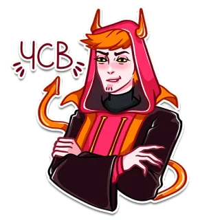 🤥 1afb048a ЧСВ 恶魔, 恶灵, 帽衫, 贴纸, 卡通, 角, 角色 telegram sticker