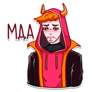 😕 eaf887f9 Мда 恶魔, 角, 连帽衫, 表情, 悲伤, 失望, 卡通 telegram sticker