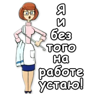 Простоквашино @NBstickeria telegram stickers