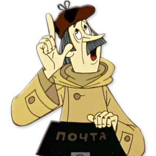 Простоквашино @NBstickeria telegram stickers