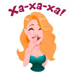 🌟 7cde6a42 Ха-ха-ха! vrouw, lachend, cartoon, meisje, vrolijk, glimlachend, blond, opgewekt whatsapp sticker