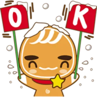👌 ff00fd7d OK 姜饼, 好的, 圣诞节, 饼干, 节日, 可爱, 卡通 telegram sticker