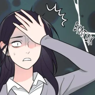 Ami & Ange ПС telegram stickers