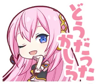 😊 0030a533 Megurine Luka どうかしたの 애니메이션, 보컬로이드, 루카, 카와이, 귀여운 whatsapp sticker
