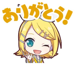 ✋ 0a38d6f1 Rin Kagamine ありがとう！ 보컬로이드, 애니메이션, 만화, 카와이, 감사합니다, 아리가토, 린 whatsapp sticker