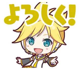 ✋ 14817fd7 Kagamine Len よろしく! 애니메이션, 보컬로이드, 귀여운, 카와이, 렌 whatsapp sticker