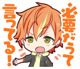 😡 295ce377 必要だって 言ってる！ 애니메이션, 만화, 캐릭터, 일본어, 표정 whatsapp sticker
