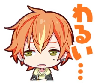 😒 33ef2011 わるい 애니메이션, 만화, 귀여운, 치비, 일본 whatsapp sticker